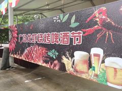 -南京钟山宾馆(江苏省会议中心)