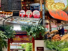 -耕渔小院·湖南鱼鲜(望城店)