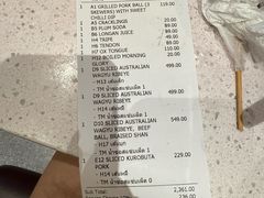 -通思密(CentralWorld Fl 3)