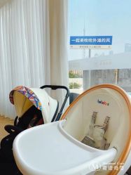 -萌诺尊享(外滩店)