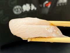 -鮨政· Omakase(港汇恒隆广场店)