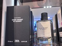 -ZARA HOME(长楹天街购物中心店)