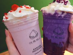 -伏小桃(明瓦廊店)