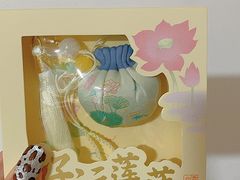 -北京烤鸭(东门町店)