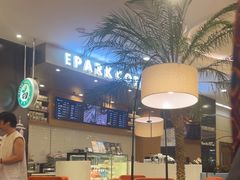 -逸派咖啡 EPARKCOFFEE(广安门店)
