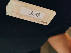 -桂满陇-十里风荷(合生汇店)