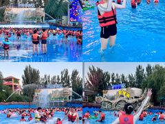 -郑州方特水上乐园