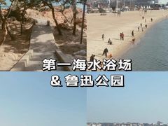 -栈桥景区