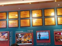 -小杨生煎(黄河路美食休闲街店)