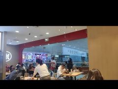 -米村拌饭(延吉万达店)