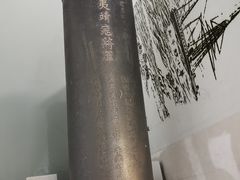 -上海长江河口科技馆