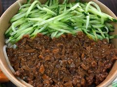 坝上拌莜面-杏好遇见你(总店)