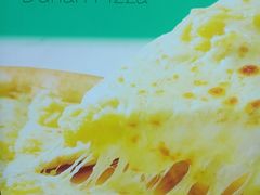 -比格比萨自助(康巴什店)