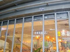 -靓靓蒸虾·头牌蒸虾(沙湖旗舰店)