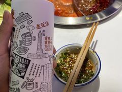 -卤校长重庆火锅(国兴店)