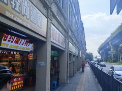 -厦门高崎国际机场-T3航站楼