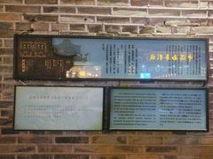 -福建省非物质文化遗产博览苑