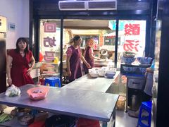 大堂-回坊马二饺子馆