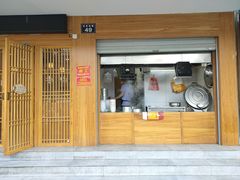 门面-桐香园小笼包(百井坊巷店)
