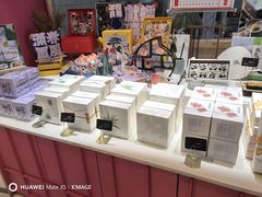 -阮大兴糕团(滨江宝龙店)