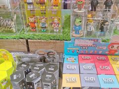 -酷乐潮玩(凯德MALL西直门店)