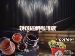 -微饮cafe