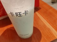 -卡旺卡(马鞍山金鹰店)