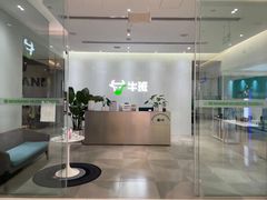 -牛班音乐学校(晶融汇购物中心店)