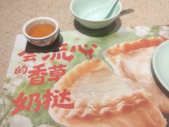 -点都德(喜粤楼店)