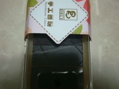 -老大昌(淮海中路店)