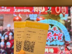 -KK ONE(京基滨河时代店)