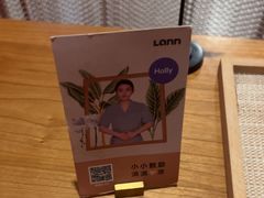 -LANN I 蘭·泰式古法按摩(高岛屋百货店)