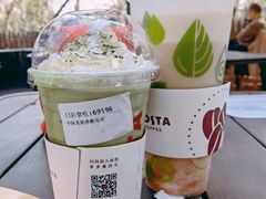-COSTA COFFEE(西湖天地店)