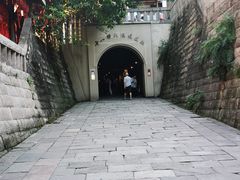 -重庆十八梯传统风貌区