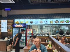 -大南门牛肉包子店