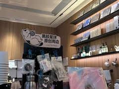 -黑胶星球(华发中城商都店)