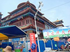 -海州古城