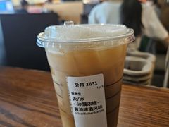 -星巴克(天津火车站店)