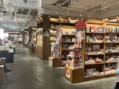 -茑屋书店(天目里店)
