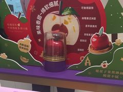 -GANSO元祖食品(白下店)