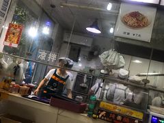 -一擀一面皮(棉纺东路店)