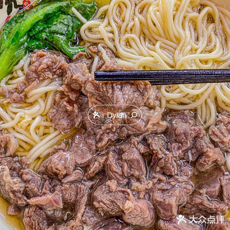 福州十八中附近的这家牛肉面也太好吃了[流泪]真的绝!!