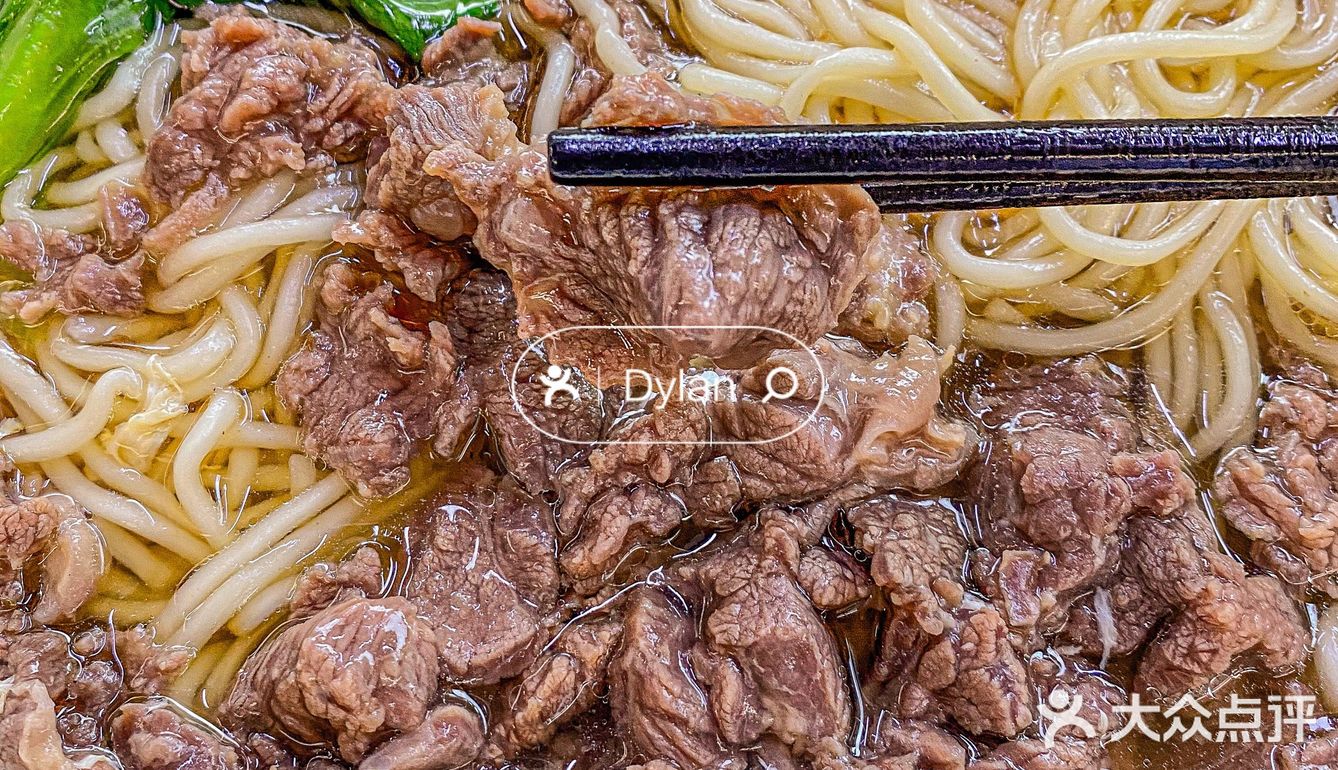 福州十八中附近的这家牛肉面也太好吃了[流泪]真的绝!!