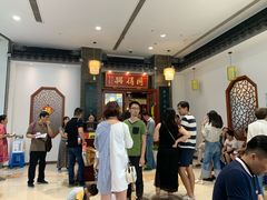 等位区-同得兴面馆.苏式面.三虾面(园区店)