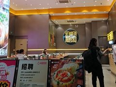 -小杨生煎(深圳岗厦北店)