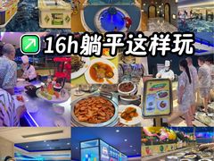 -海韵之星邮轮水会(明发商业广场店)