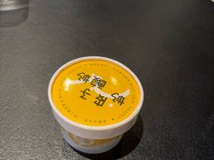 -茶人村·前滩江景雅宴(上海首店)