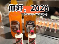 -很久以前羊肉串(朝阳路店)