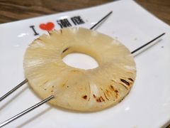 -潮庭·大连海鲜·炭火烧烤·扇贝王(大连店)