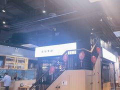 -木屋烧烤(龙湖天街店)